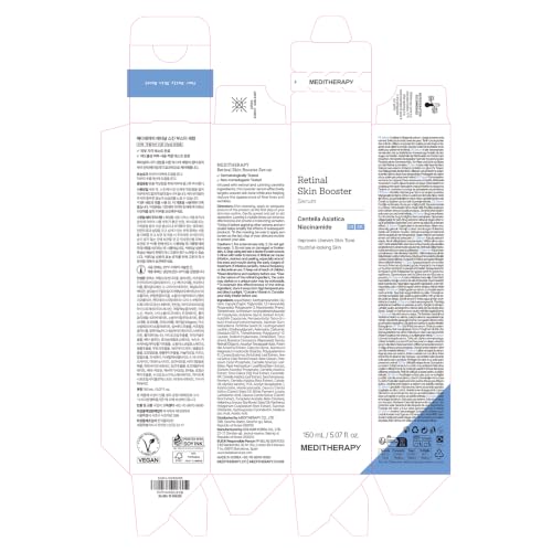 Retinal Skin Booster Hydrating Serum