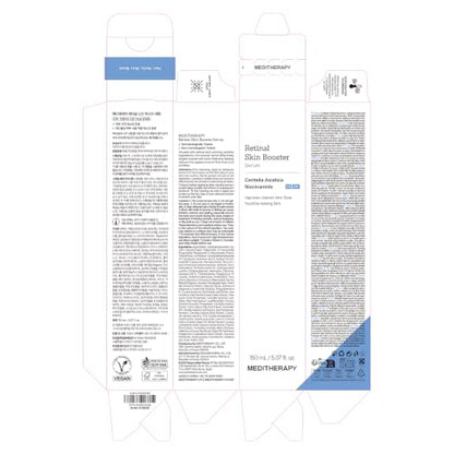 Retinal Skin Booster Hydrating Serum