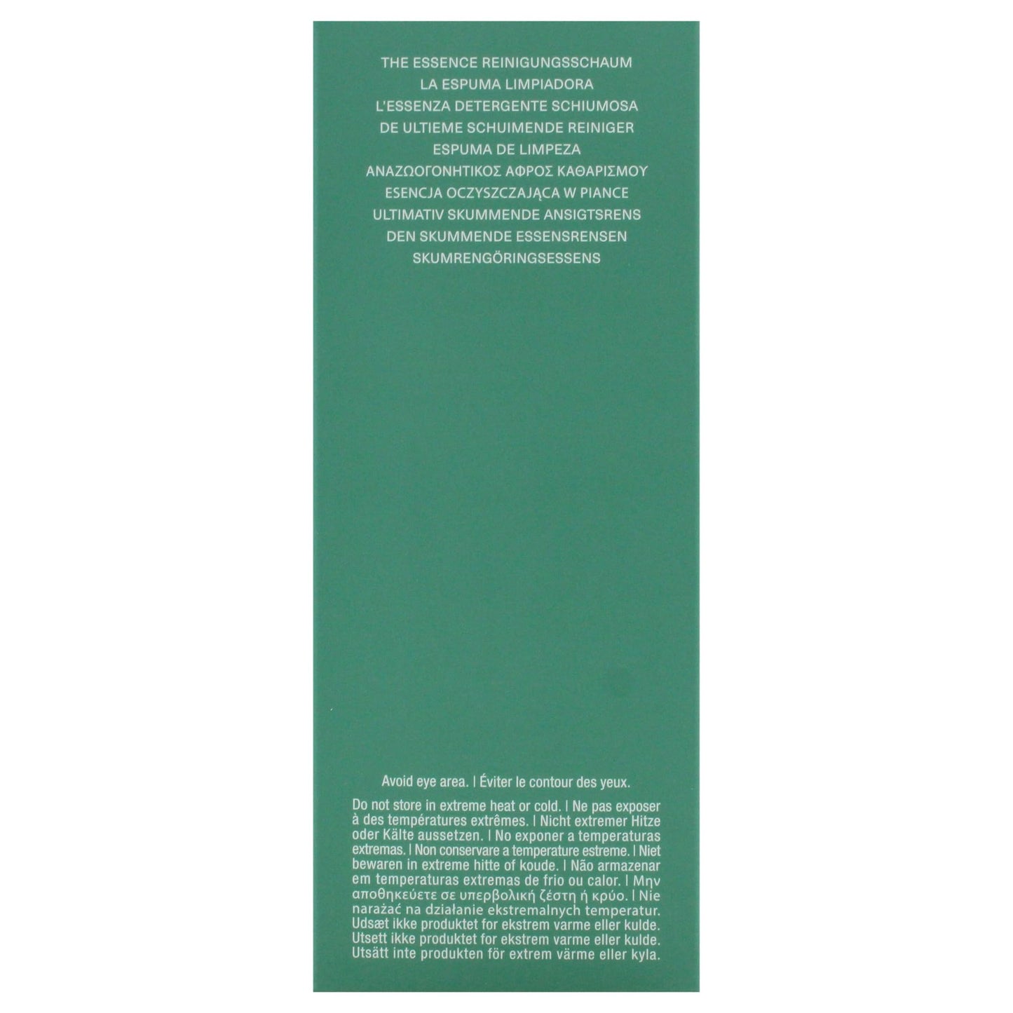 The Essence Foaming Facial Cleanser