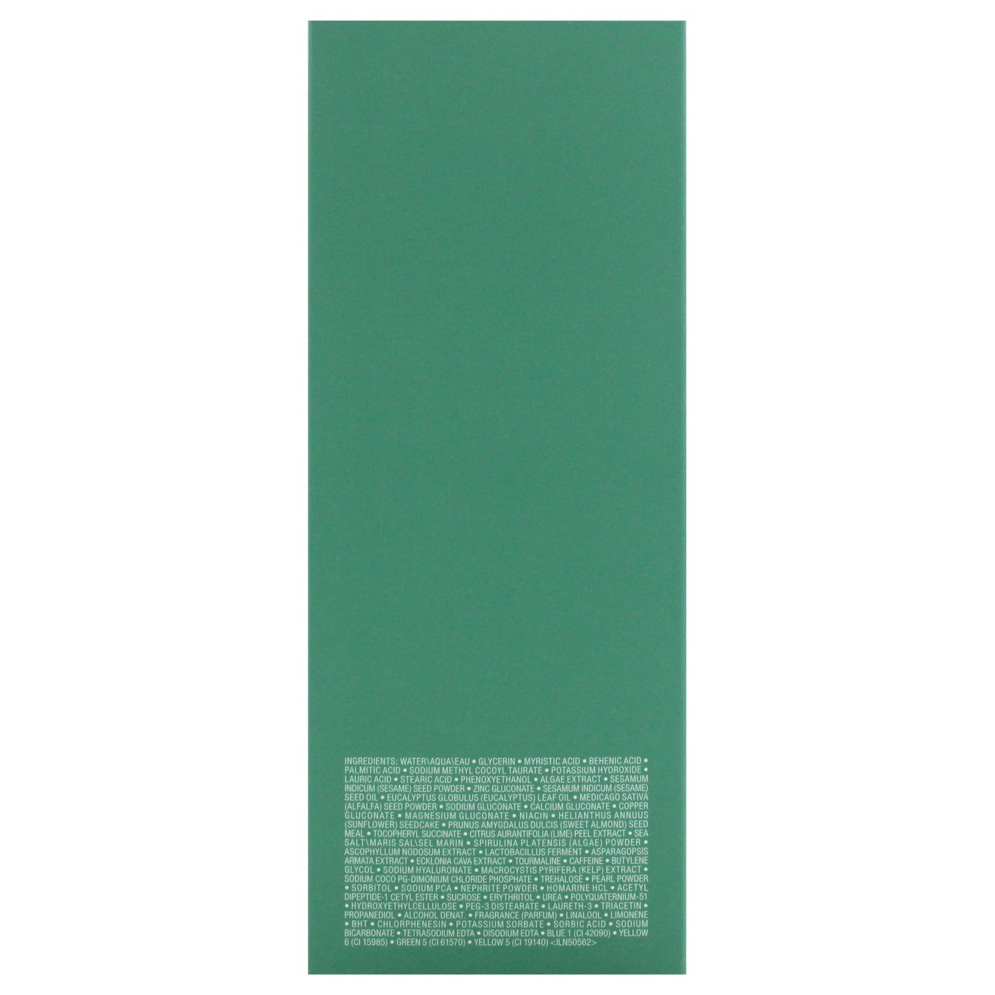 The Essence Foaming Facial Cleanser